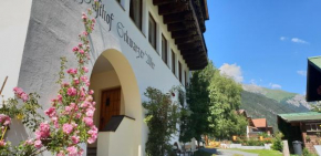  Hotel Schwarzer Adler  Петтной Им Альберг